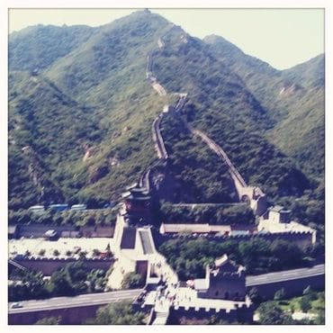 A view of the great wall from above.