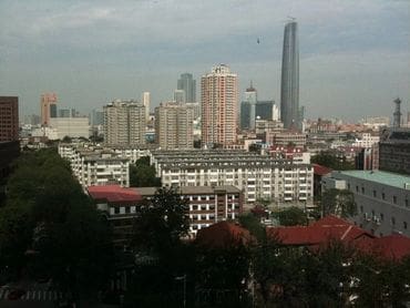 A view of the city from above.